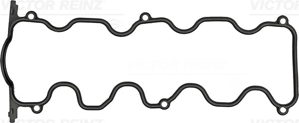 Gasket, cylinder head cover